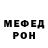 Экстази Punisher Aroha 0306