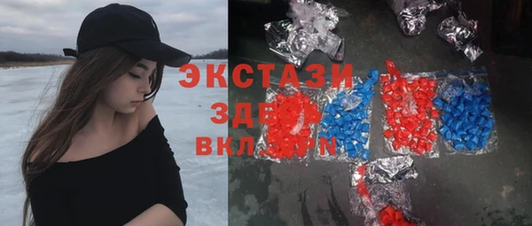 MESCALINE Алексеевка