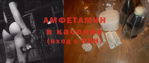 СК Алзамай