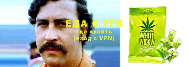 марки lsd Наволоки
