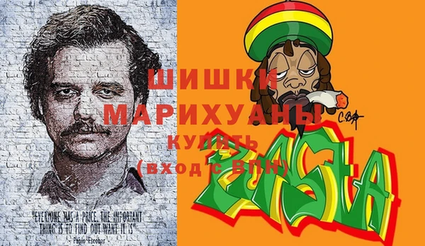 MESCALINE Алексеевка