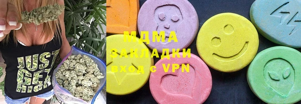 сатива Алексин