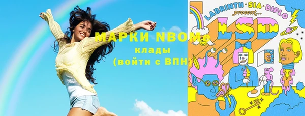 СК Алзамай